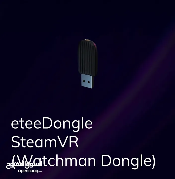 1x SteamVR Dongle New / ستيم في ار دونقل للبيع