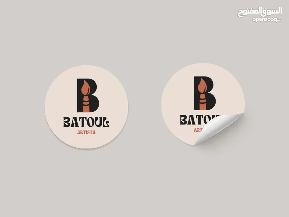 تصميم جرافيك كامل وتسويق احترافي وانشاء اعلانات احترافية وممولة وتصميم هويات بصرية وشعارات وباكيجينج