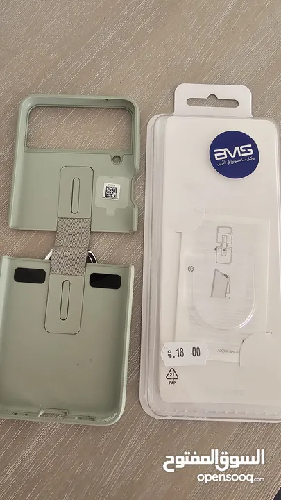 كفر سامسونج سيليكون مع حلقة samsung z flip 3 cover فليب