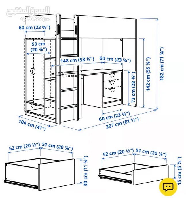 IKEA SMÅSTAD Loft bed, white with frame/with desk with 3 drawers, 90x200 cm