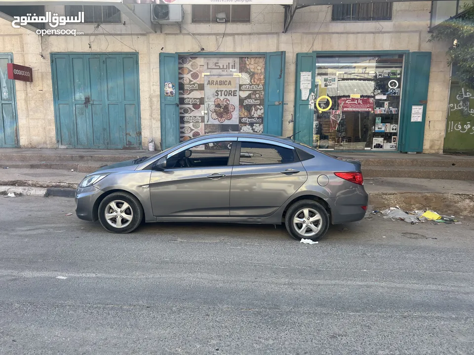 اكسنت 2014
