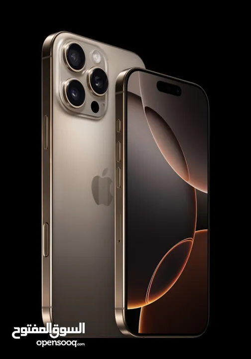 Iphone 16 pro max عروووووض العيد على الايفون