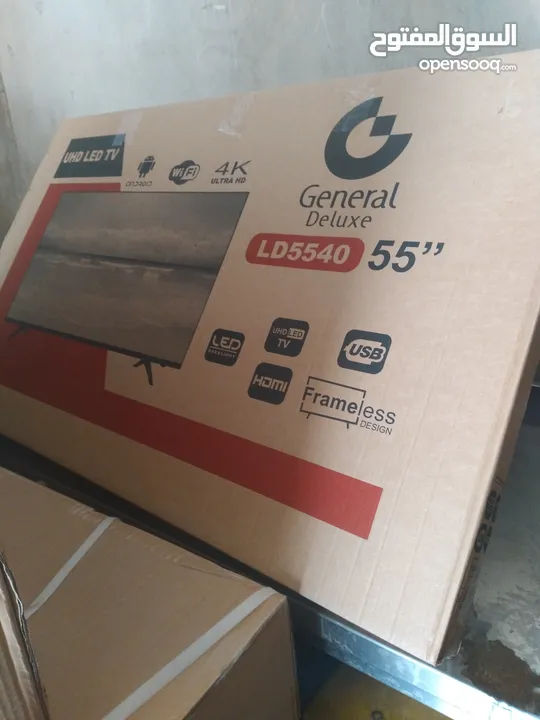 شاشة 55"، جنرال ديلوكس