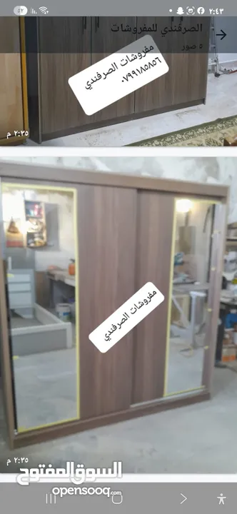 خزائن ملابس خشب لامنيت 18م الون حسب الطلب مقاس الخزائن عرض 160  ارتفاع 200