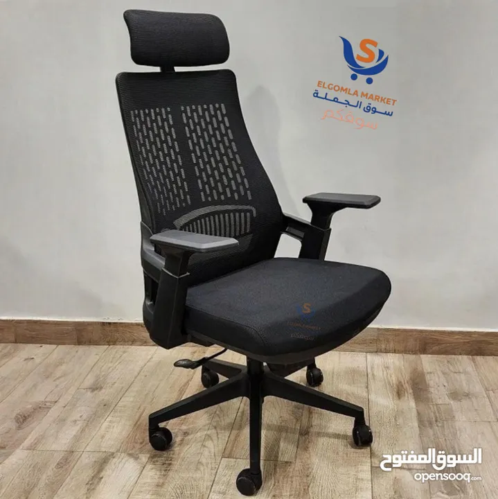 كرسي مكتب فلوريكون ألفا برو المريح للاستخدام المنزلي والعملي - كرسي دوار قابل للتعديل، عالي الظهر،