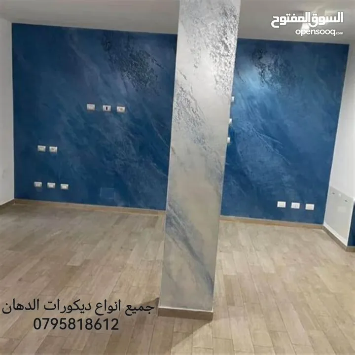 يرجى قراءة الوصف