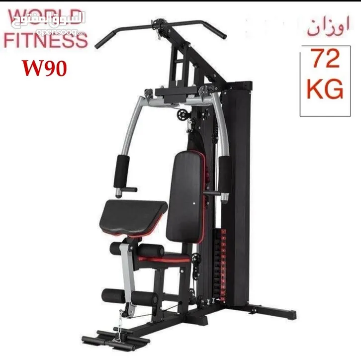 أجهزة هوم جيم متعدده الاحجام والتمارين الأعلى جوده وأفضل اسعار يوجد خدمة توصيل