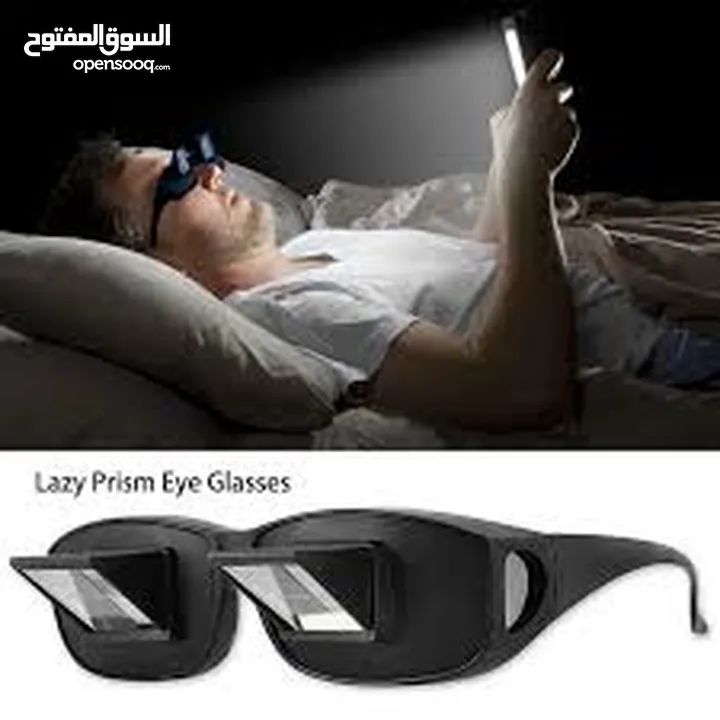 نظاره عاكسه قراءه و مشاهدة تلفاز  او موبايل او لابتوب او اي عمل دون انحناء الرقبه و الراس  او عند ال