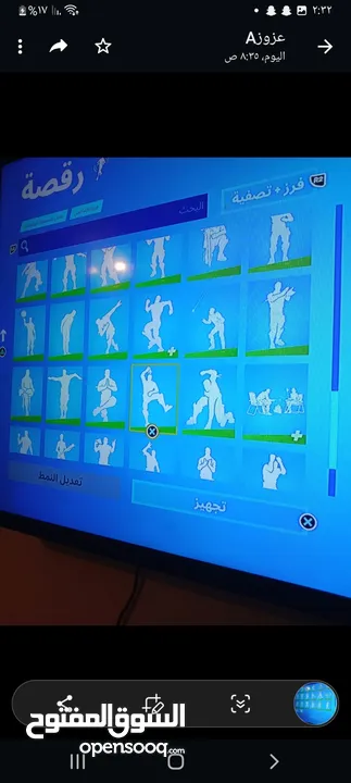 حساب فورت البيع به 10 ريال وله ابدل