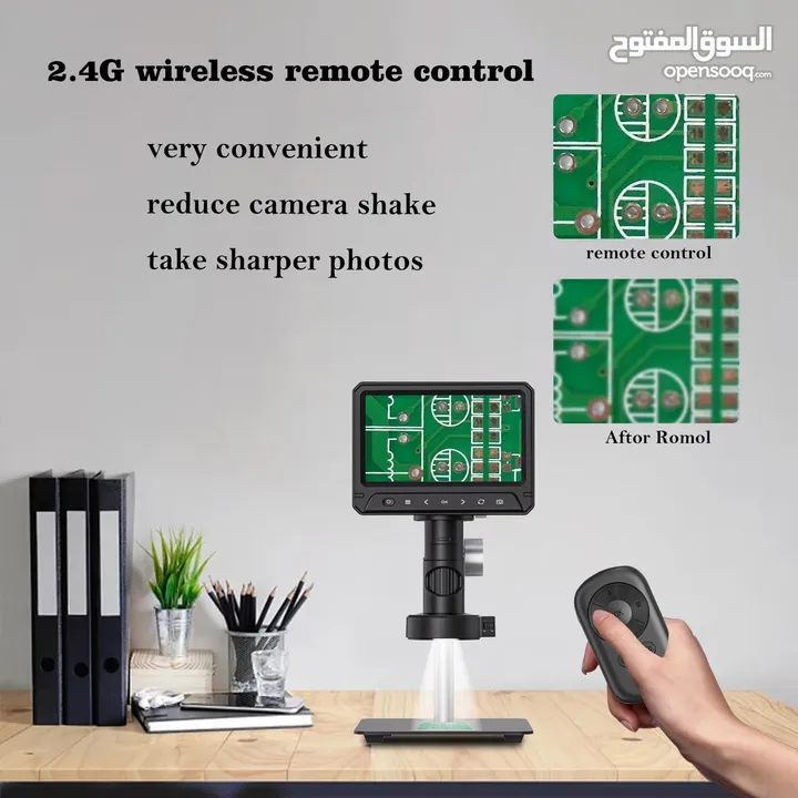 ميكروسكوب ديجيل بشاشة 10 انش 351- Digital Microscope 1200X B