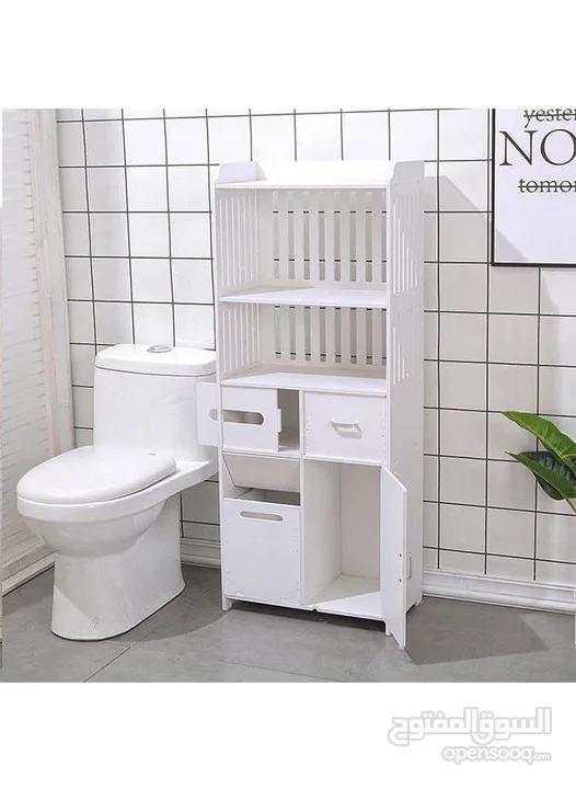 ستاند الحمام العصري PVC – أناقة ونظام في قطعة وحدة تصميم أنيق باللون الأبيض يضيف لمسة فخمة لأي زاوية