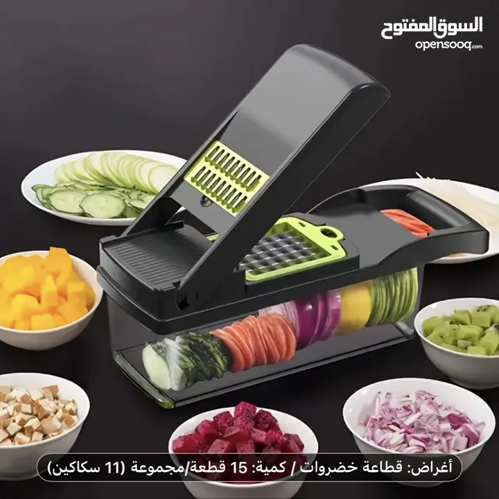 مجموعة أدوات مطبخ متعددة الاستخدامات من 15قطعه توصيل مجاني7/14يوم،