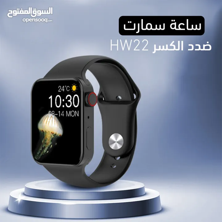 ساعة سمارت Hw22