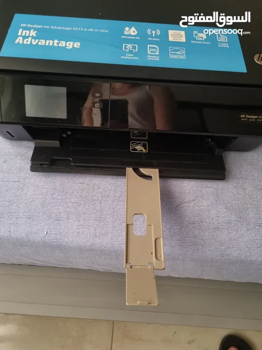 printer hp 4515 touchscreen wireless 2 sided printing