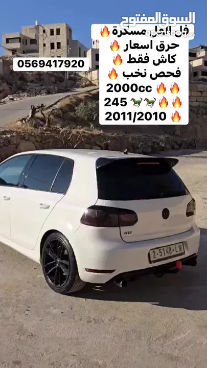 جولف gti اصل للبيع بسعر مغري