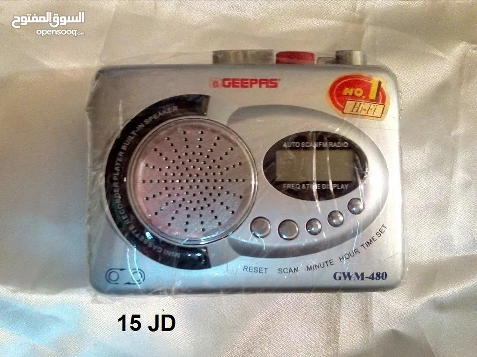 للبيع اغراض نثريات