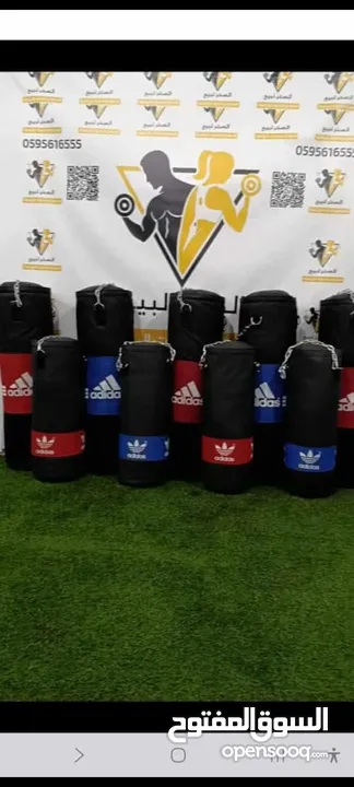 الصخر لبيع الأجهزة الرياضيةـ نابلس