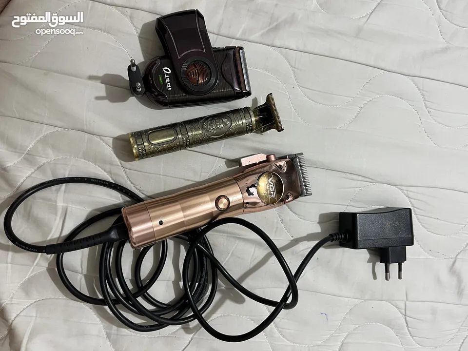 ماكنه حلاقه