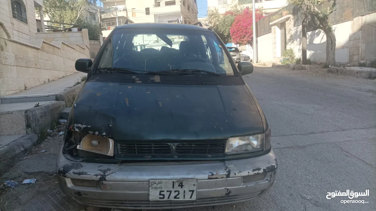 سانتامو للبيع