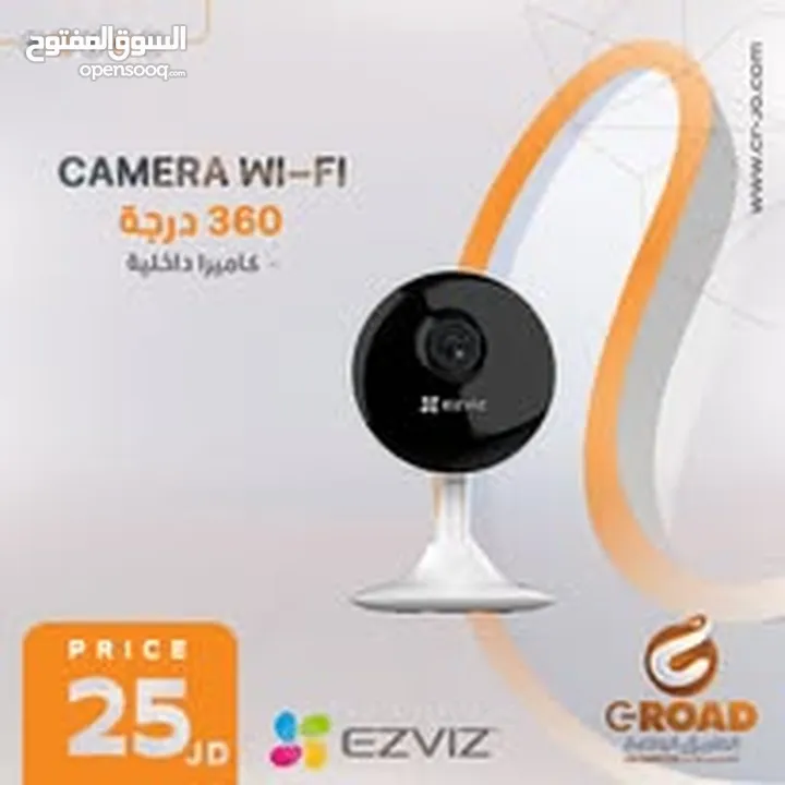 كاميرا واي فاي متحركة   2 ميجا  360 درجة تدعم  ميموري  التتبع التلقائي	  WIFI CAMIRA 2 MEAG COLOR