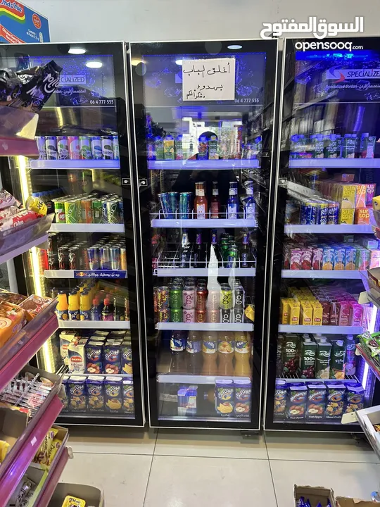 سوبر ماركت للبيع بكامل معداته