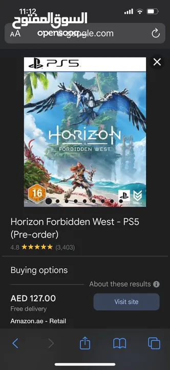 Horizon Forbidden West