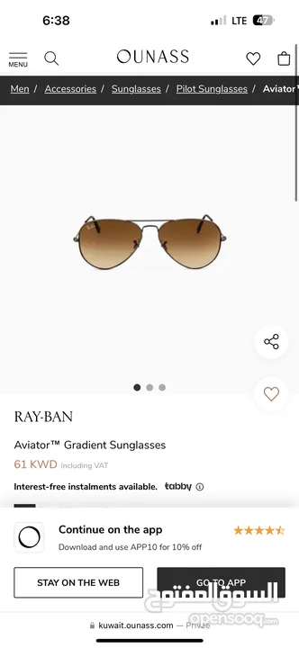 Rayban for sales