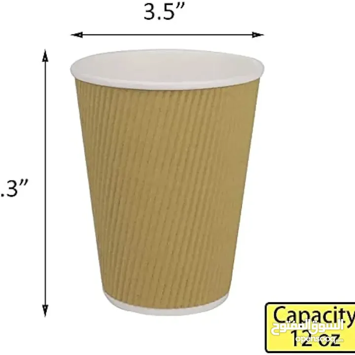 12 oz. Brown Disposable Ripple Insulated Coffee Cups - Hot Beverage Corrugated Paper Cups [50 cups]