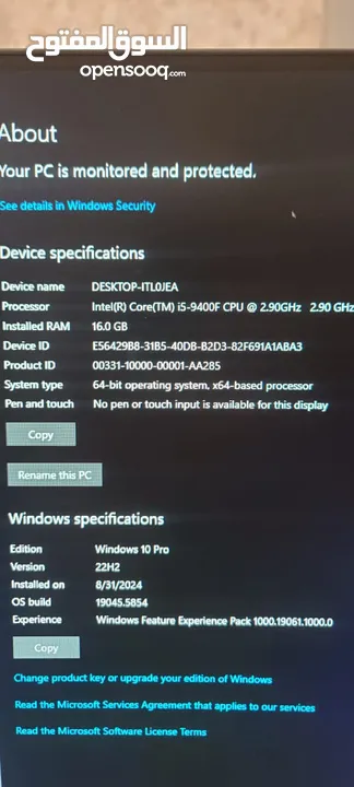 Pc gaming مواصفات رهيبه بسعر مغري