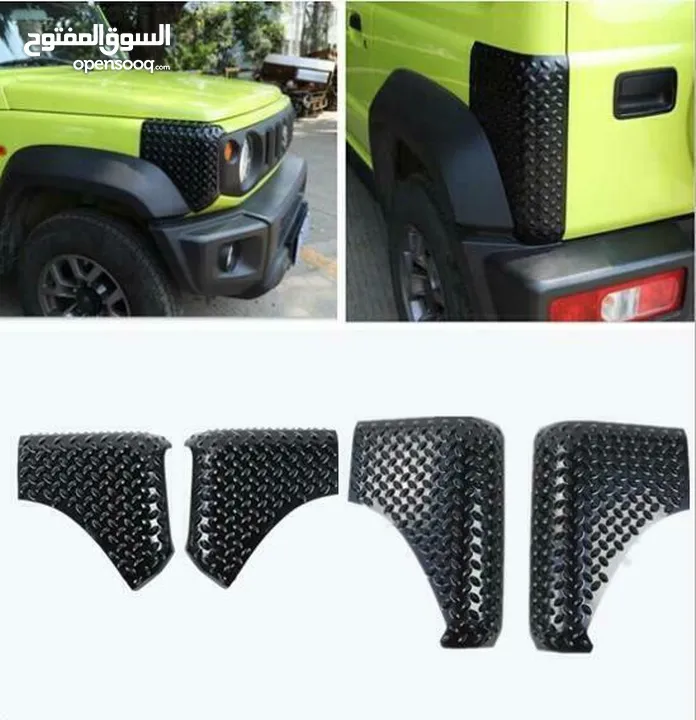 اكسسورات سوزوكي Jimny