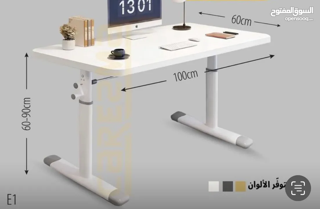 عروض نار عنا غير GAMING CHAIR ORGINAL