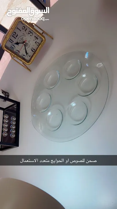 تشكيلة أدوات مطبخ