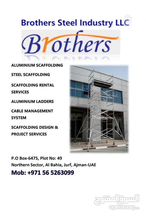 Aluminum scaffolding and ladders