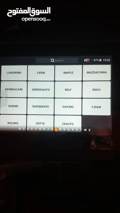 جهاز فحص سياراتfox i70 bt
