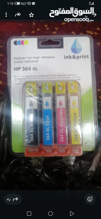 حبر طابعة اصلي اسود وملون hp364xl جديد