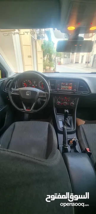 سيت ليون 2016 اتمات