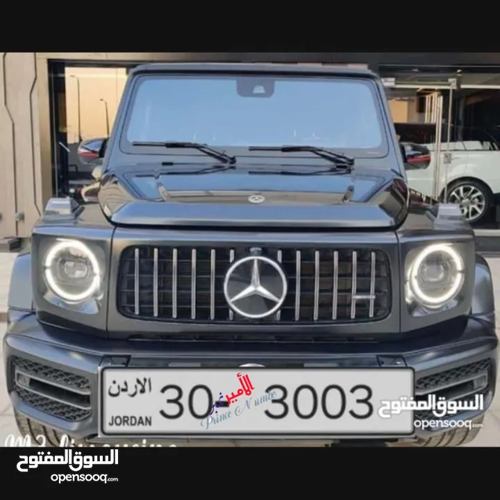 جميع فئات الأرقام الرجاء متابعه صفحتي عليها ارقام مميزه alameer_number ارقام مميزه جدا وبسعر مناسب