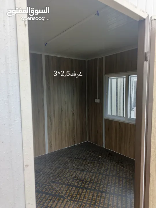 (كرفانات متنقله) جميع الاحجام.. جديد مكفوله باسعار منافسه (وجوده عاليه)
