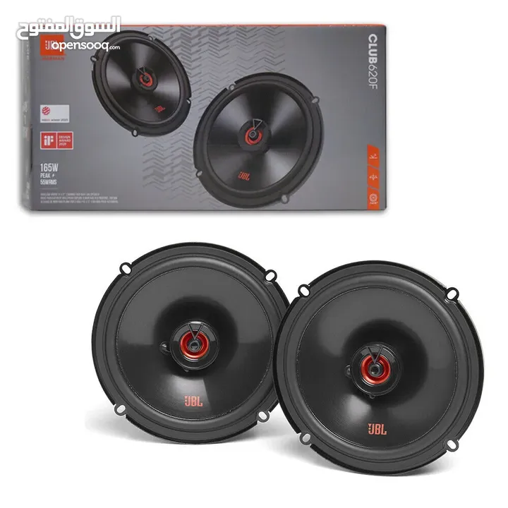 all cars JBL SPEAKER available