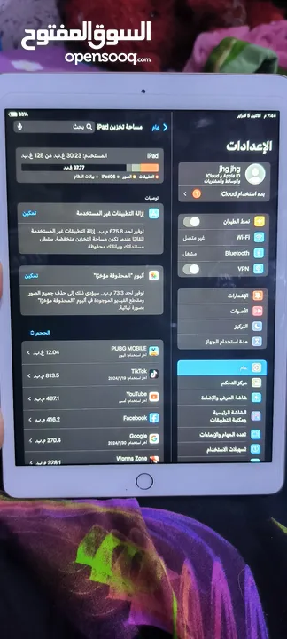 ايباد 7نظيف ذاكرة 128 مراوس بايباد احدث