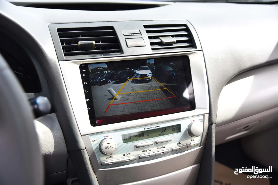 تويوتا كامري هايبرد مميزة جدا Toyota Camry Hybrid 2009