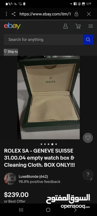 ROLEX BOX  &BREITLING