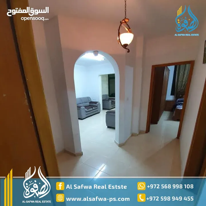 شقه مفروشه للايجار الماصيون