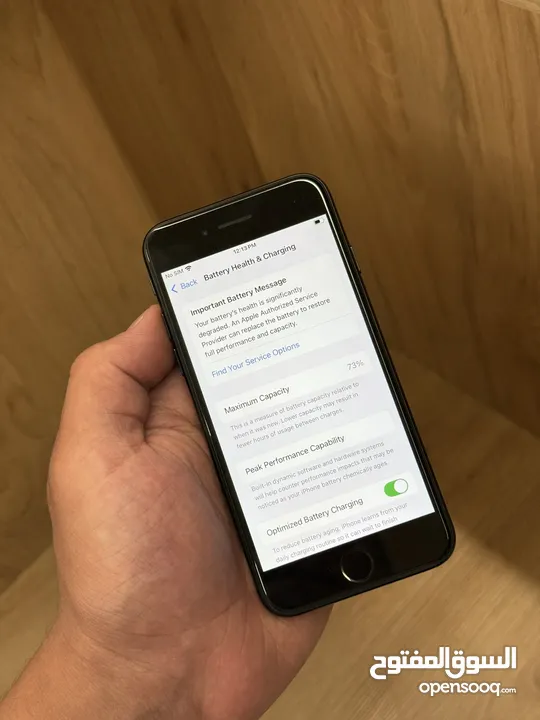 iPhone SE 2 64