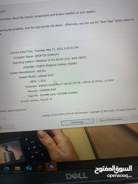 DELL Latitude 5510 Core i7 10th / SSD 512‪ Ram 16GB