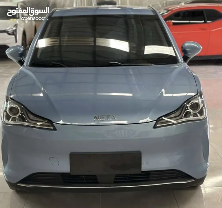 Nata V 2022/2023 عدة الوان