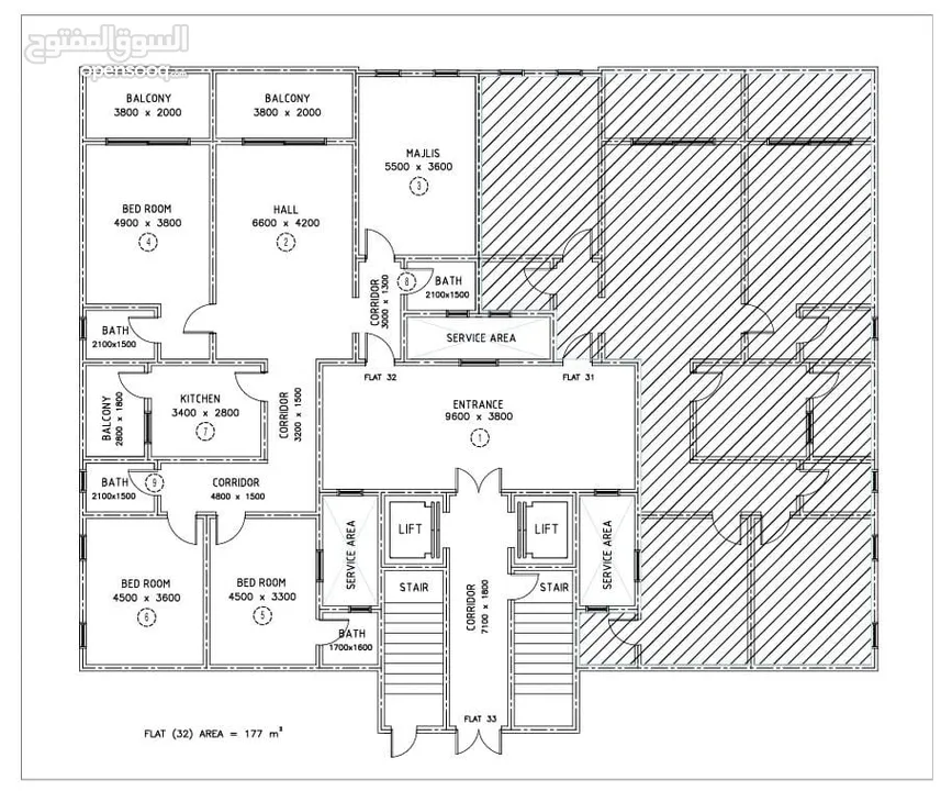 شقة في الحجيات للبيع