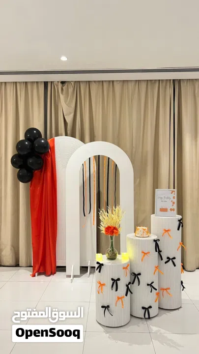 تنسيق وتنظيم الحفلات