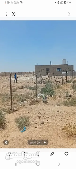 الارض في الخالدية للبيع