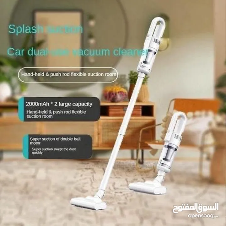 مكنسة ويرليس بتشتغل عن طريق الشحن من غير أي أسلاك